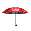 客製補習班廣告傘贈品雨傘