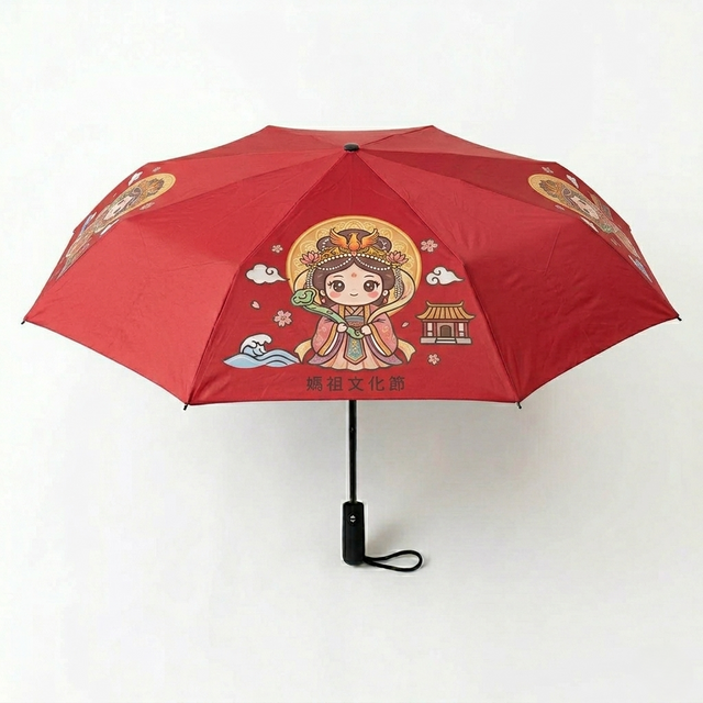 祈福傳承：白沙屯媽祖文創廣告傘